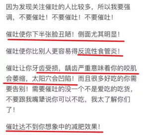 人口多的坏处_中国总人口达13.397亿人 10年增加7390万(3)