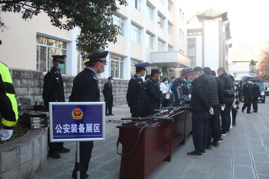 大理市公安局这样庆祝首个中国人民警察节!