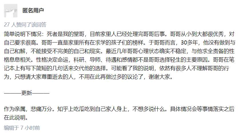 0ebbd3ff32cb4f508872ecf7820670f0.png