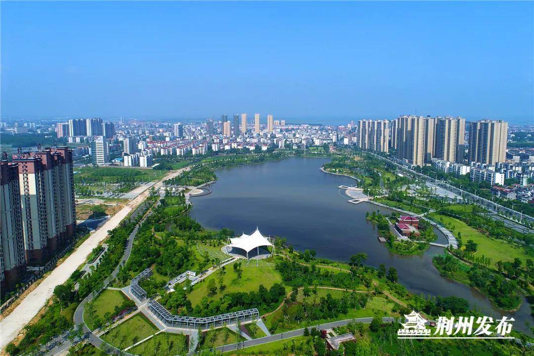 荆州市2020年GDP总量_贵州gdp2020年总量(3)