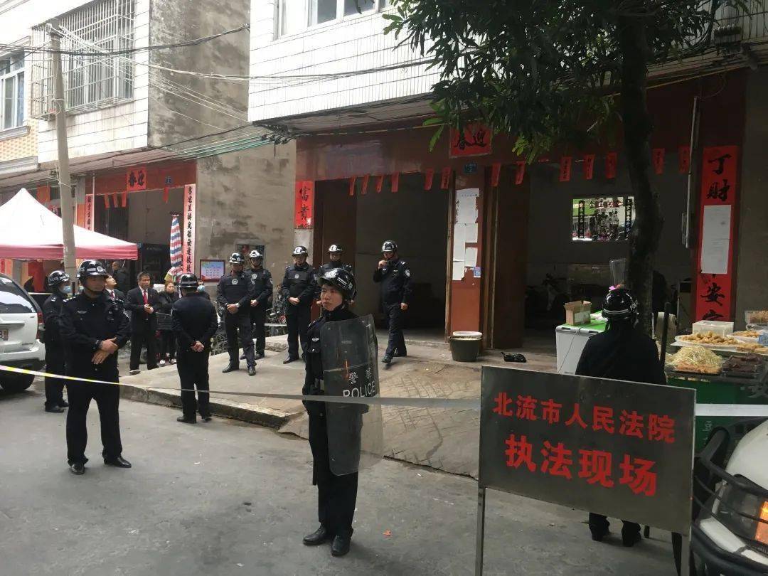 搬了被执行人鸠占鹊巢北流市人民法院强制腾空没商量