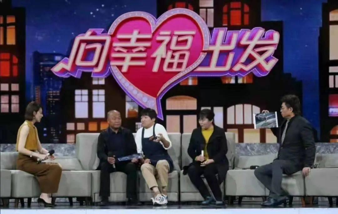 全国最美家庭—银川市左文俊将走进cctv3央视综艺频道《向幸福出发
