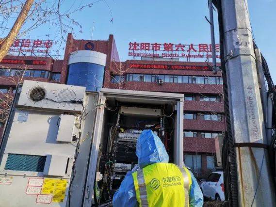 防控|暖心！细数通信人的各种“硬核”防疫瞬间