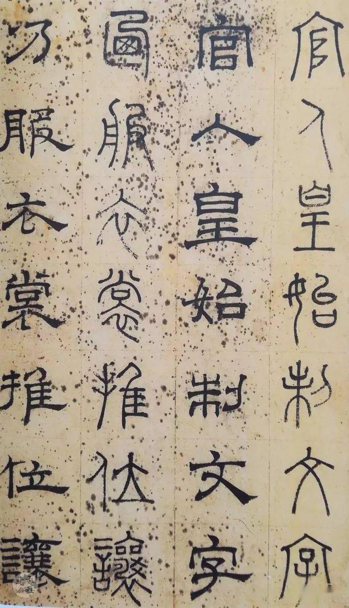 垂什么昆成语_成语故事简笔画(3)