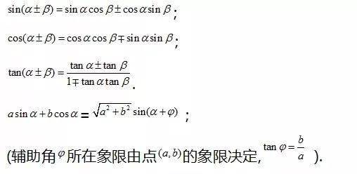 590f117b8d86446aa56422d3f51c2ca8.jpeg