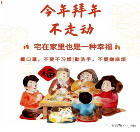 串亲什么成语_成语故事简笔画