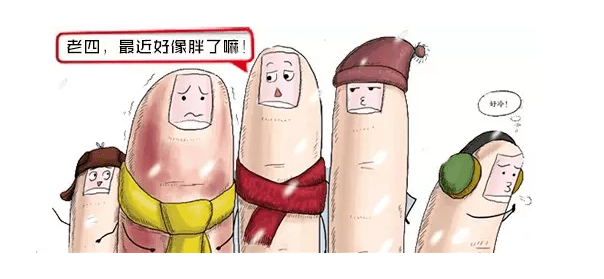 寒潮来袭怎样才能躲开冻疮
