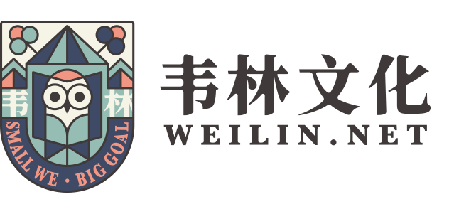 官林招聘_宜兴市官林镇首届残疾人专场招聘会(5)