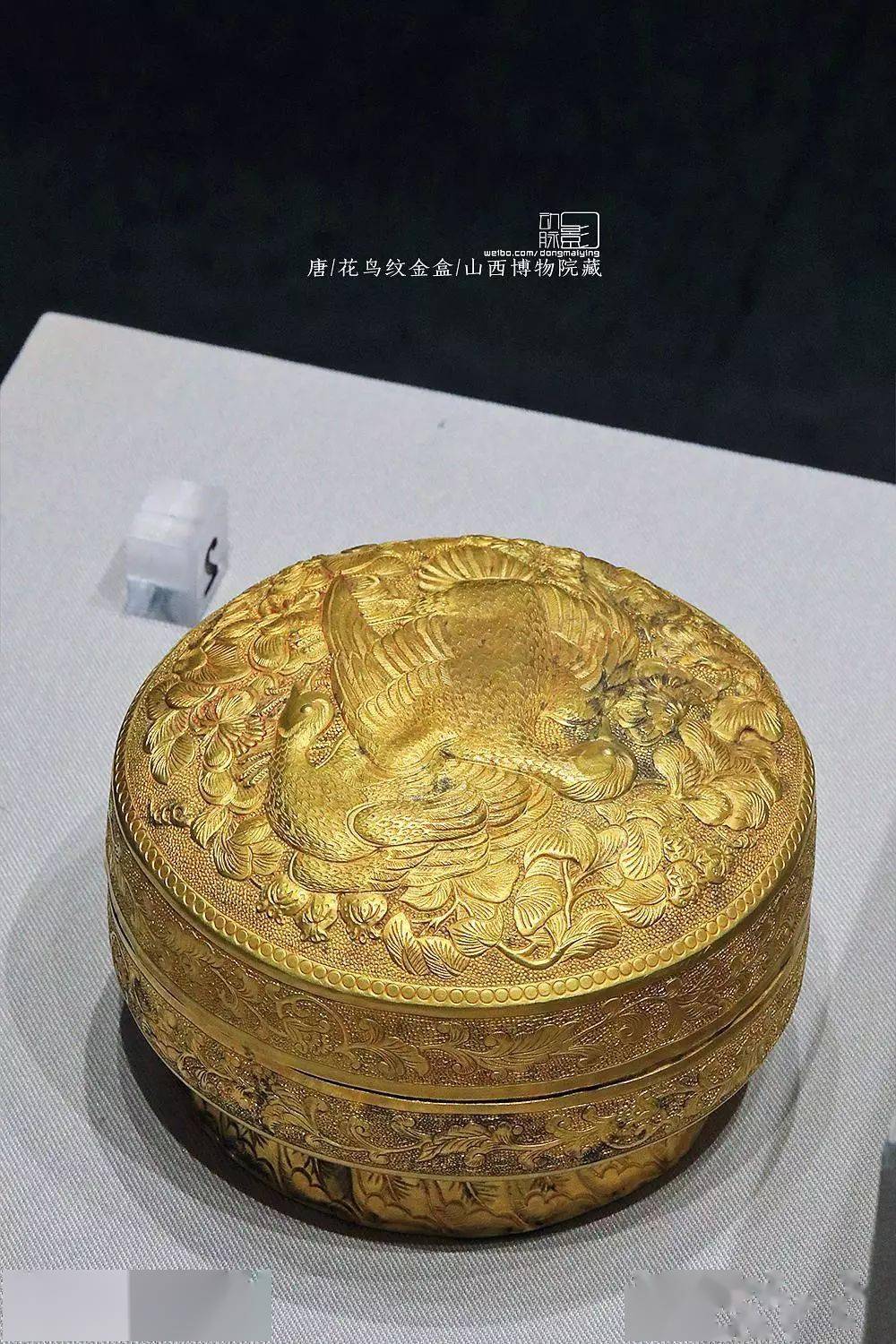 史上最美中国古代金器