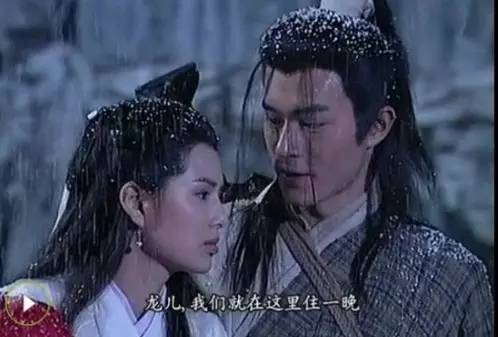 情话神话歌曲谱_神话情话吉他谱原版(3)