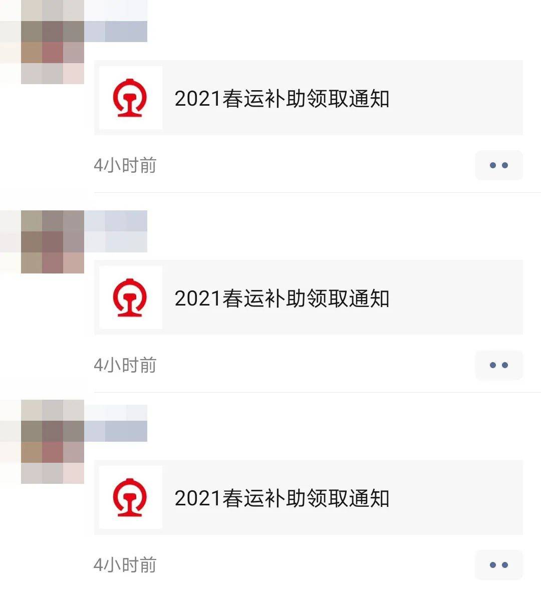 bcf30fa8656e4cfab99ca08abc5b51e9.jpeg