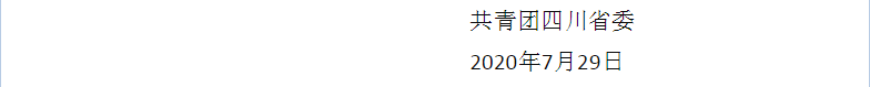 【im体育平台首页】
二外四季(图2)