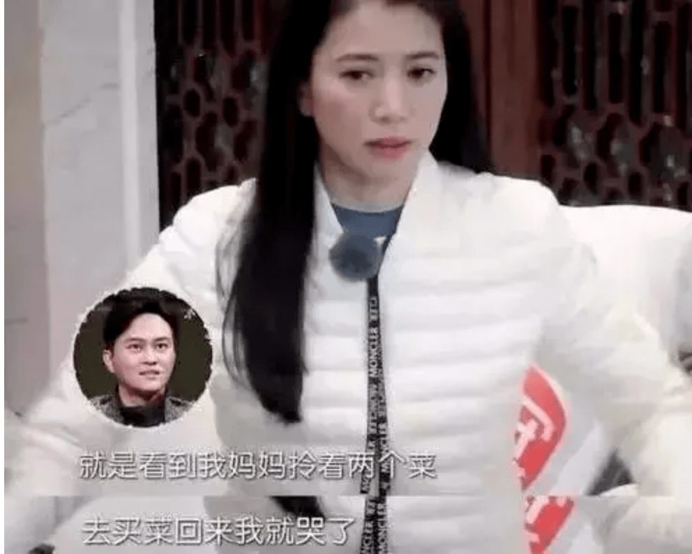 情绪稳定的女生有多可怕 1fec0f8f1fef4bb8b2b5a0b78ed0141a.png