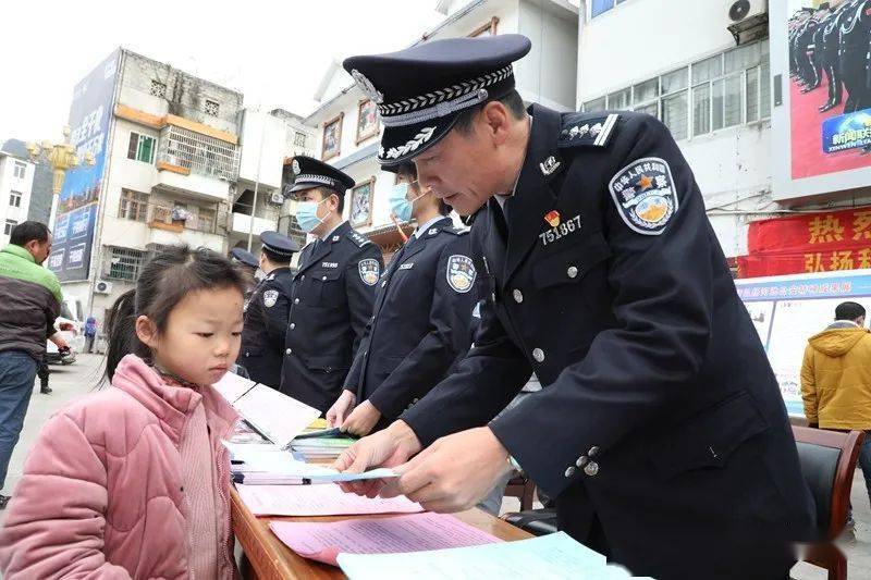 涉警人员是啥意思 2342f9a3956742d782b721a02ffad153.jpeg