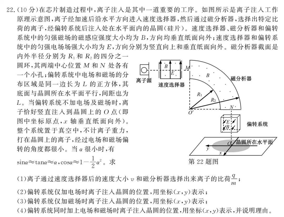 257bcdc1f7364308869daedc9bd8410a.jpeg