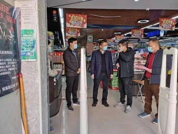 安溪人口最多的乡镇_安溪地图24个乡镇地图(3)