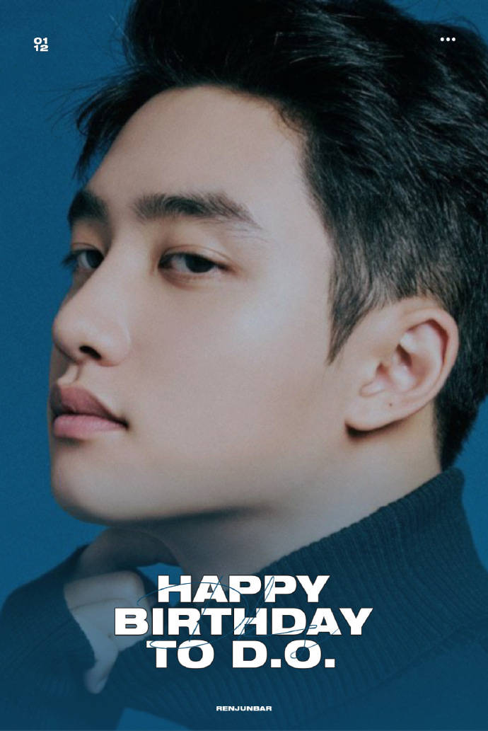 都暻秀0112生日快乐,happy d.o. day