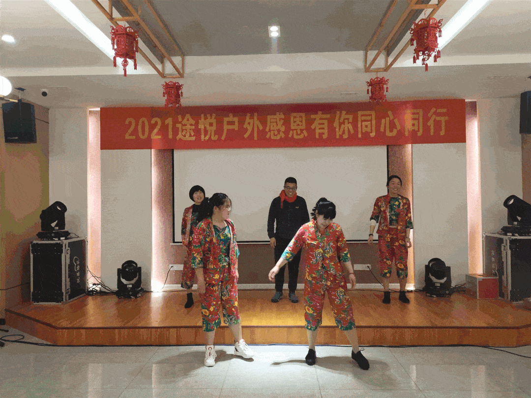 1080_810gif 动态图 动图