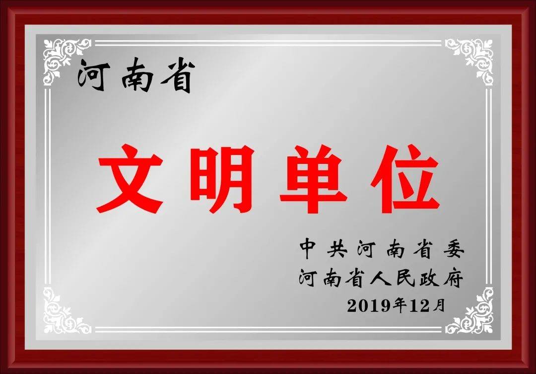 第三医院招聘_2019合肥市第三人民医院招聘30名护理报名入口已开通(4)