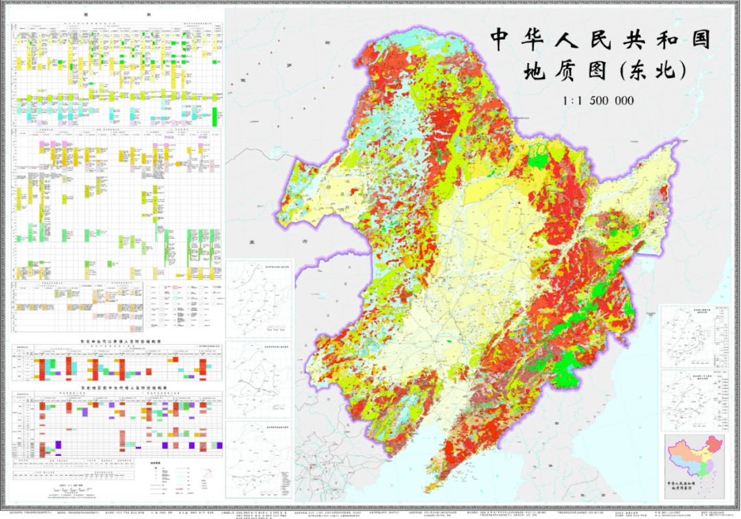 中国地质图(1:150万)_手机搜狐网