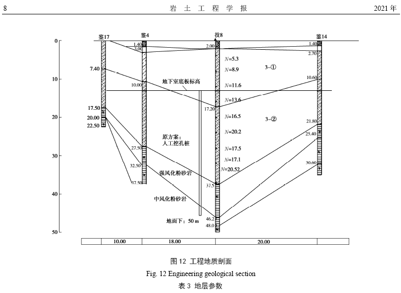 83c843fee2984fd4b11517cdcd8f2aeb.png