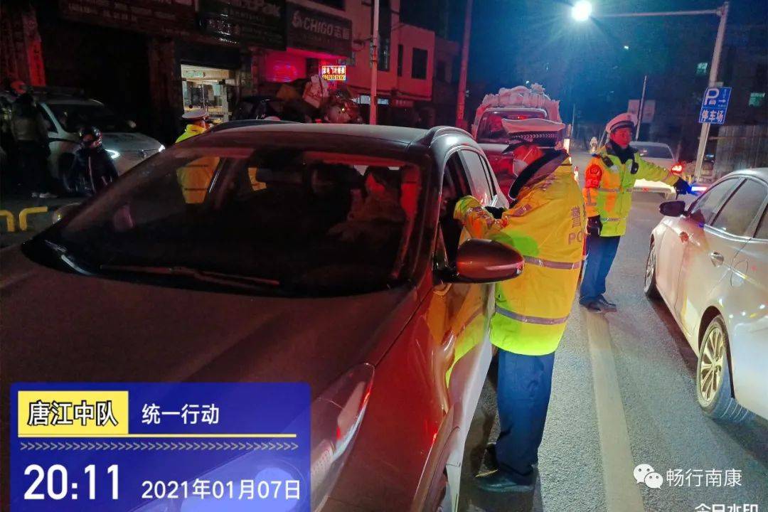 南康人口有多少2021年_南康白起(3)
