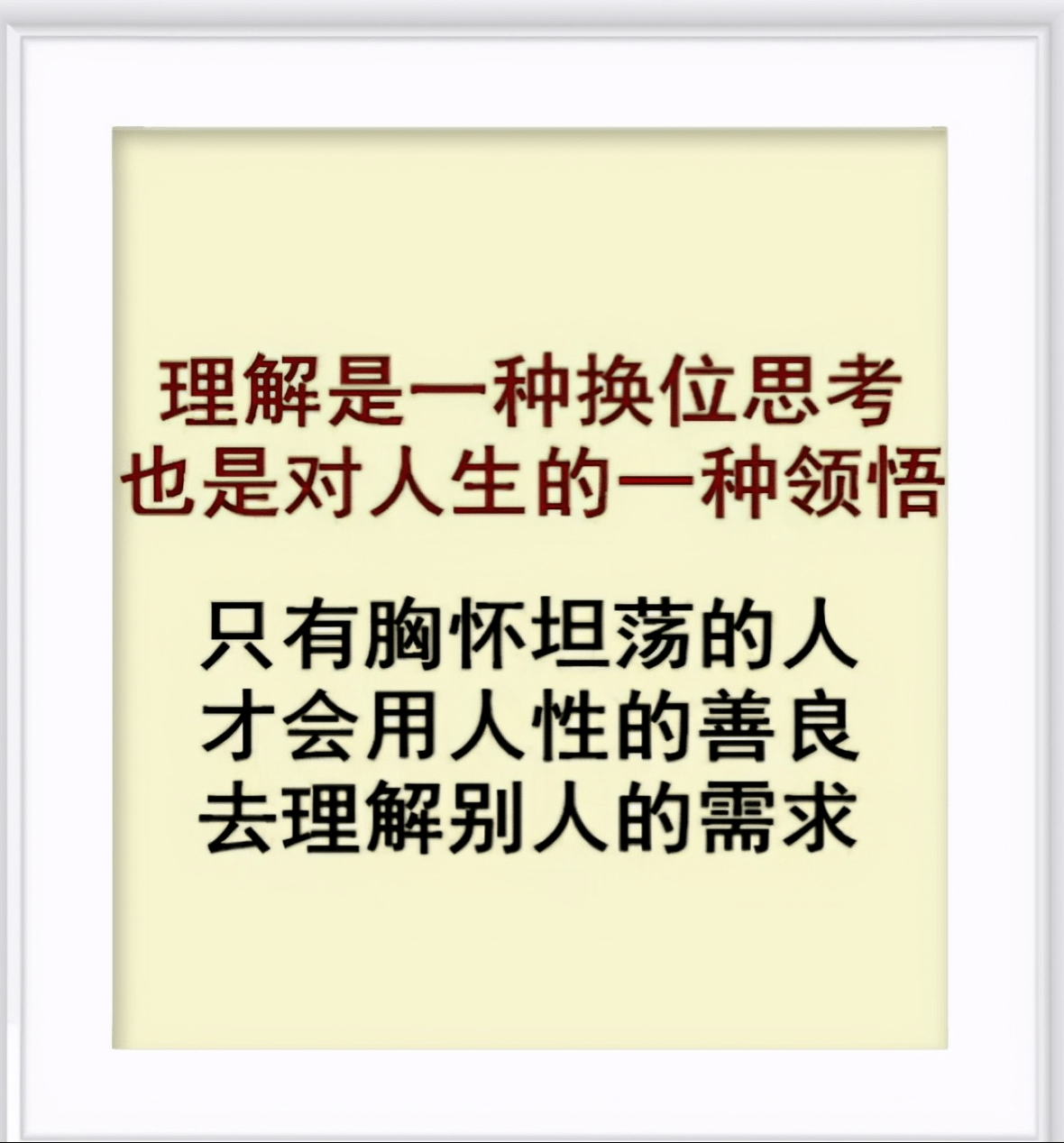 a5328b76519e43439bacdfaeb7a67d3a.png