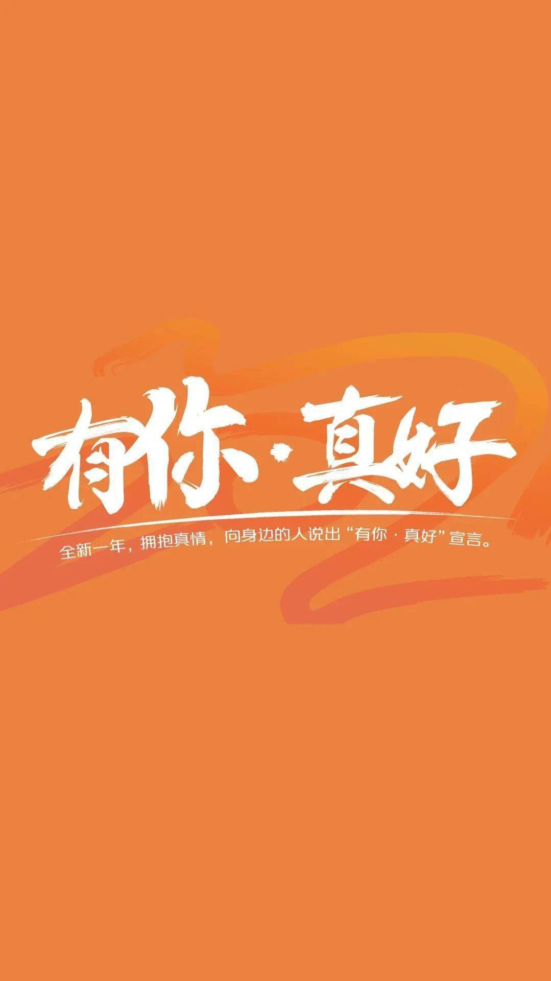 搞笑带字图片图片-搞笑带字图片模板-搞笑带字图片海报图片制作-稿定设计