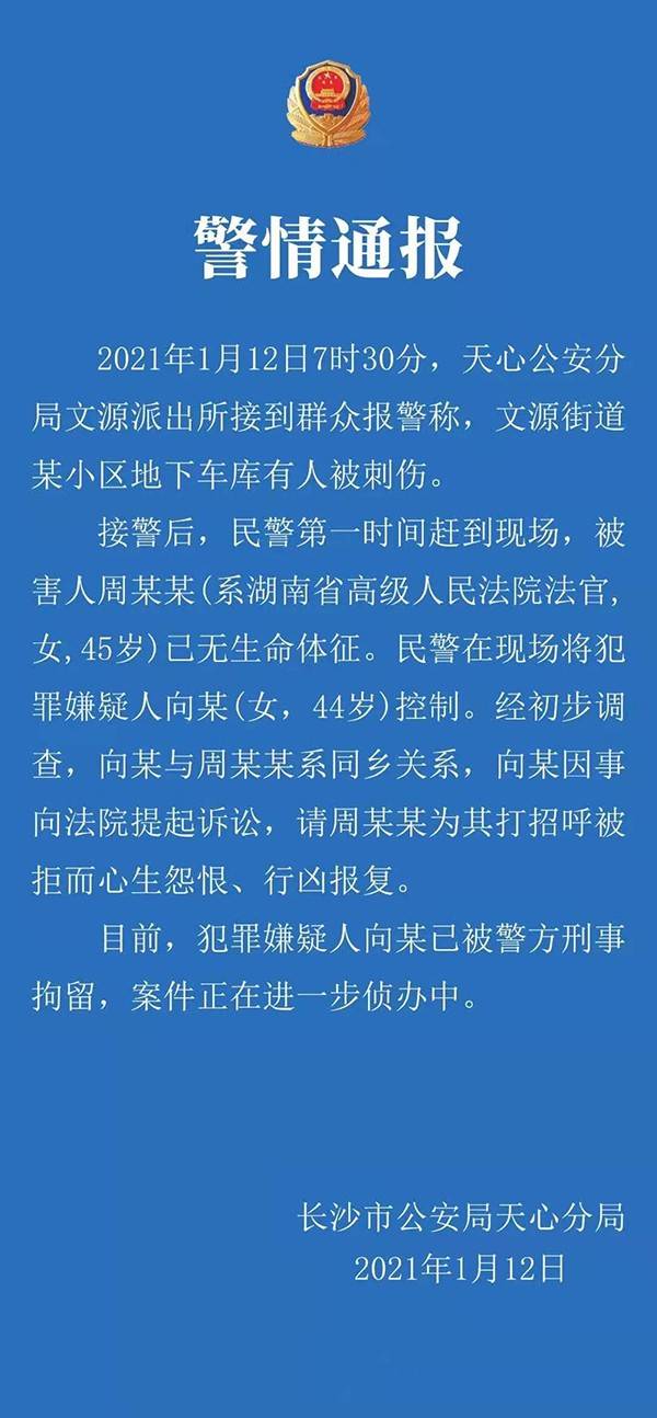 低保人口如果死亡政策_人口普查(3)