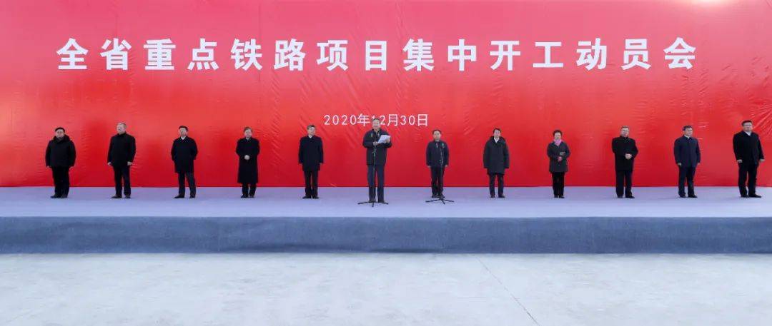 蚌埠gdp2020年多少_蚌埠2020特产图片(3)