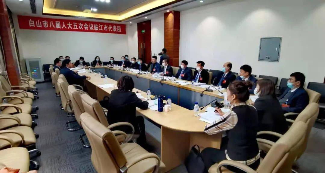 什么是人大代表的审议权 d762c02eb2fe46e4aaa8fa9ce7ec6b87.jpeg