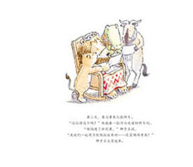 石人口念_人口普查(3)