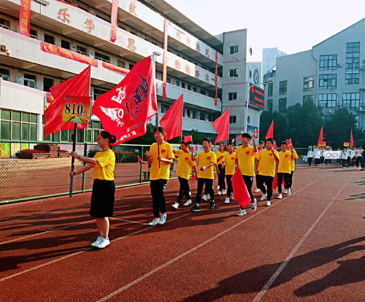 杏花疏影,一校一城——池州市第十六中学教育教学管理