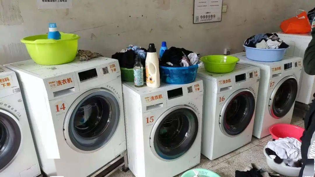 能用洗衣机洗白色车吗 f840e9aede4541bca70d6bb8060279c5.jpeg