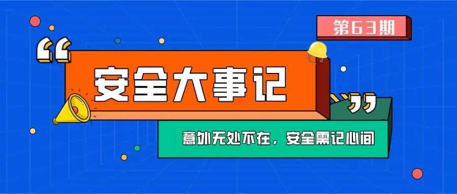 偃师人口有多少2021_偃师银条