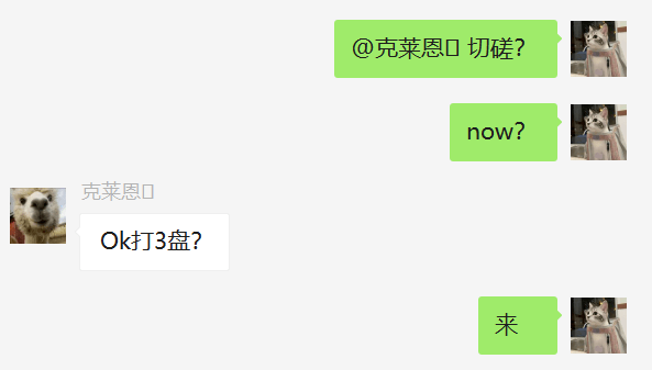 游戏|成天就知道挂机，这些人脑袋里是怎么想的？