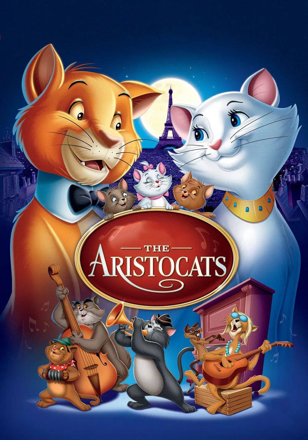 猫儿历险记 / the aristocats