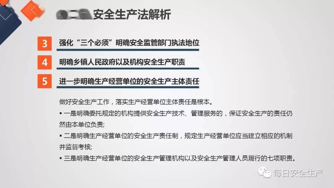 无为人口2021年人口_2020年无为郭世桂
