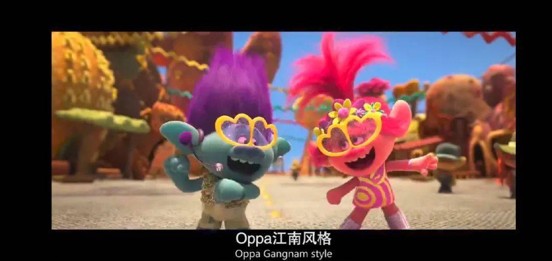 魔法精灵电影2 197c612e1fdc4da681b2e0f38d9a721e.jpeg