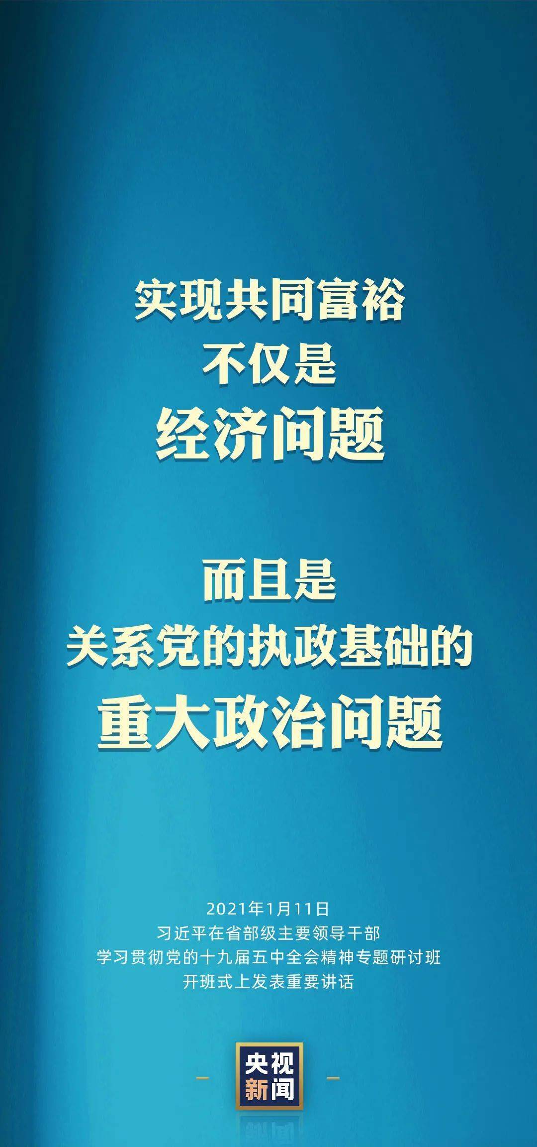 2eb37921bfdf47dc84cd36b00948ff6b.jpeg