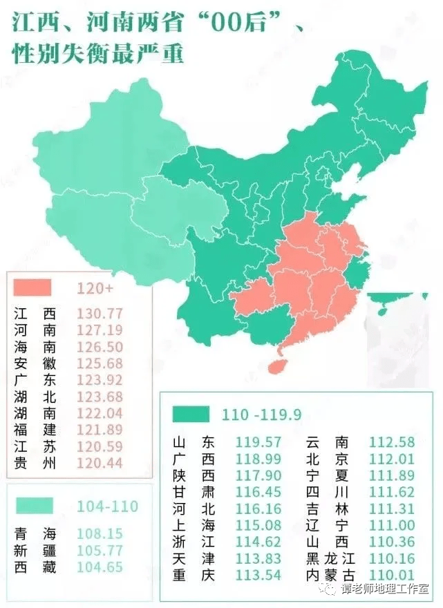 安庆七普城区人口_安庆城区地图(2)