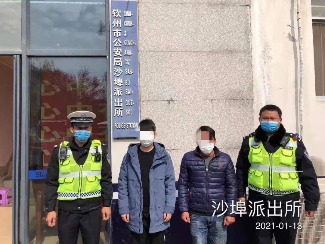 人口失踪案派出所怎么处理_精神病人走失近半月 家人曾被索 赎金(2)