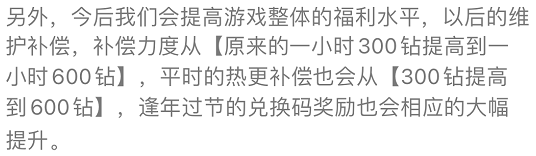 游戏|成天就知道挂机，这些人脑袋里是怎么想的？