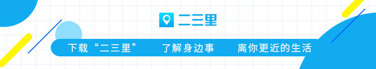 福建各市2020上半年_两城市跻身“万亿俱乐部”福建2020年GDP达4.39万亿元