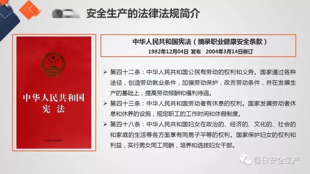无为人口2021年人口_2020年无为郭世桂(2)