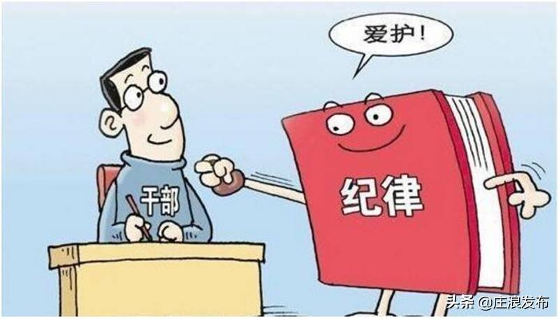 人口检查了_抑郁症检查报告
