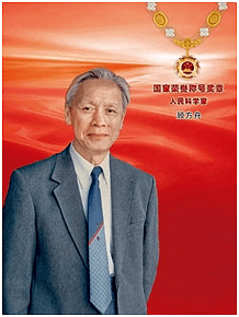 揭秘| "疫苗侠"顾方舟:用一颗小糖丸灭掉小儿麻痹症