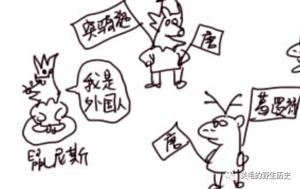 帝国时代亚洲王朝无限人口_亚洲王朝全面战争(3)