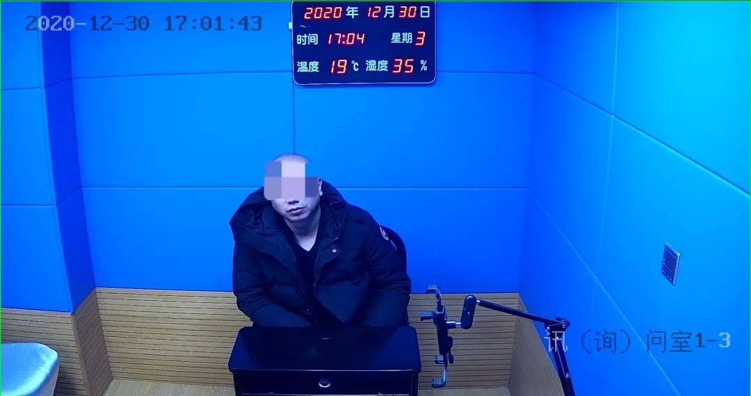 犯罪嫌疑人口供不一致_不明显的情侣头像真人