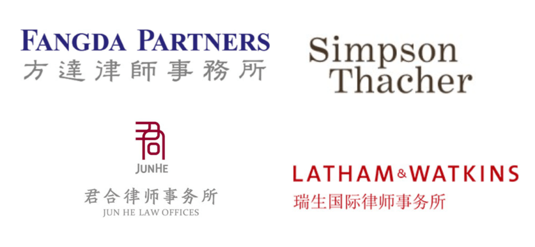 国际律师事务所排名_律师事务所排名前十位(2)